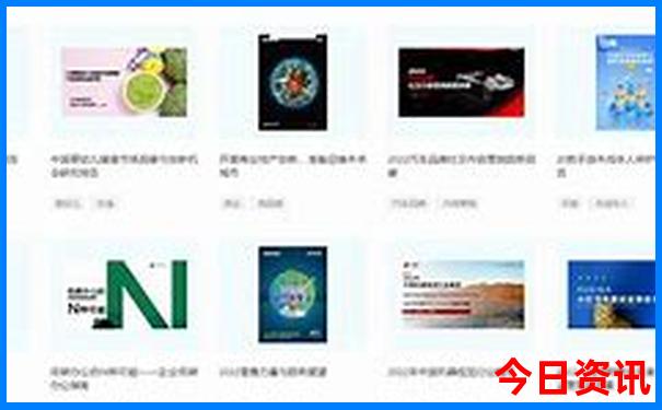 7和8月份去哪旅游