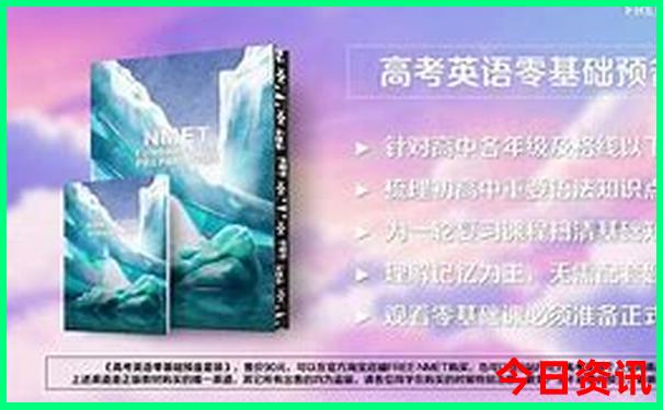 广州增城亲子游好去处
